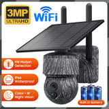 Camouflage 4MP 4G Mini Solar Battery PTZ Camera Outdoor Night Vision Cloud Storage